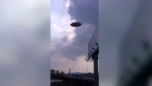 在天空发现，这是飞行器还是UFO，你见过吗