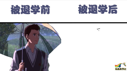 秋月孝雄 腾讯视频