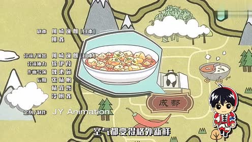 腾讯视频