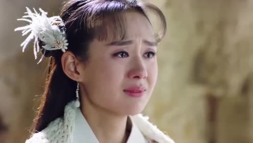 奇星记:展雄飞就算魔性大发失去理智,却还是把紫苏的泥人当宝贝