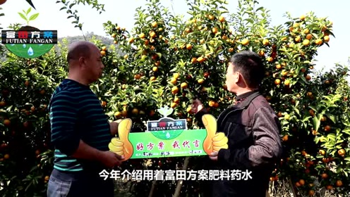 Led黄光瓦楞灯 腾讯视频