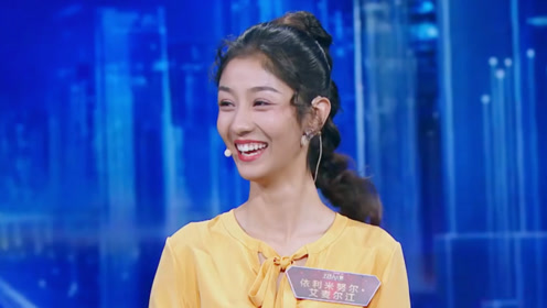 主持人大赛9进6现场,小米成功晋级,故事有几个关键情节触动人心