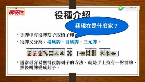 腾讯视频
