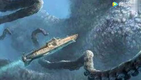 令人恐怖深海生物 腾讯视频