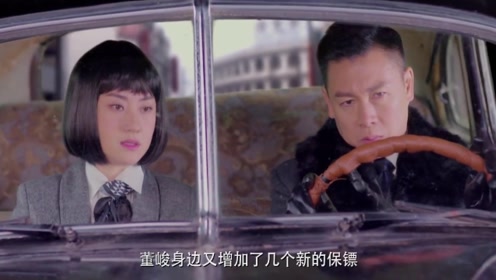 星野園美 腾讯视频