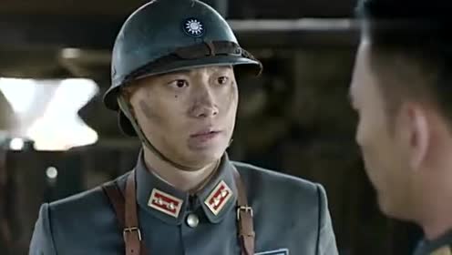 一部精彩的战争剧,云南滇军血战台儿庄,不死不休血战到底