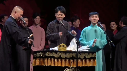 郭麒麟陶阳合唱《挡谅》,两人从小唱到大,陶阳不愧是京剧神童