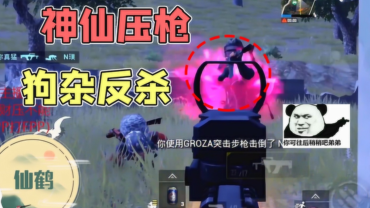 ǰлͻɺ׹ѹǹ˲䷴ɱ