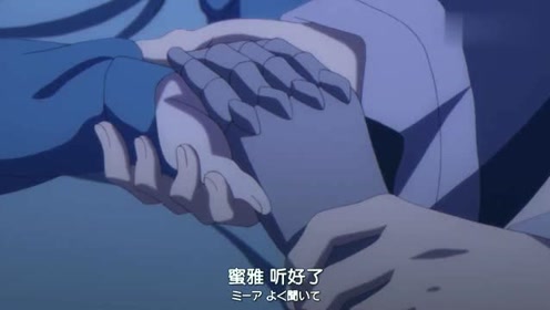机械女仆ova 腾讯视频