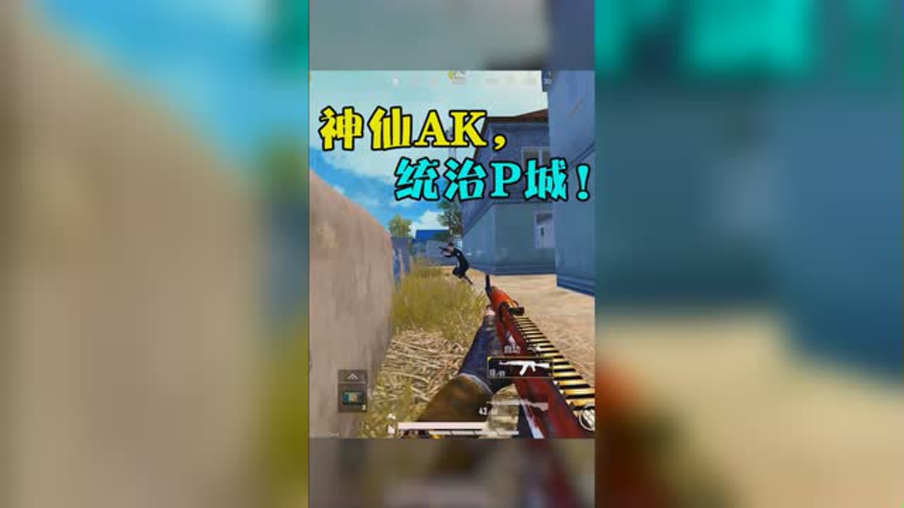 ƽӢP1AKͳ1V7AK²£