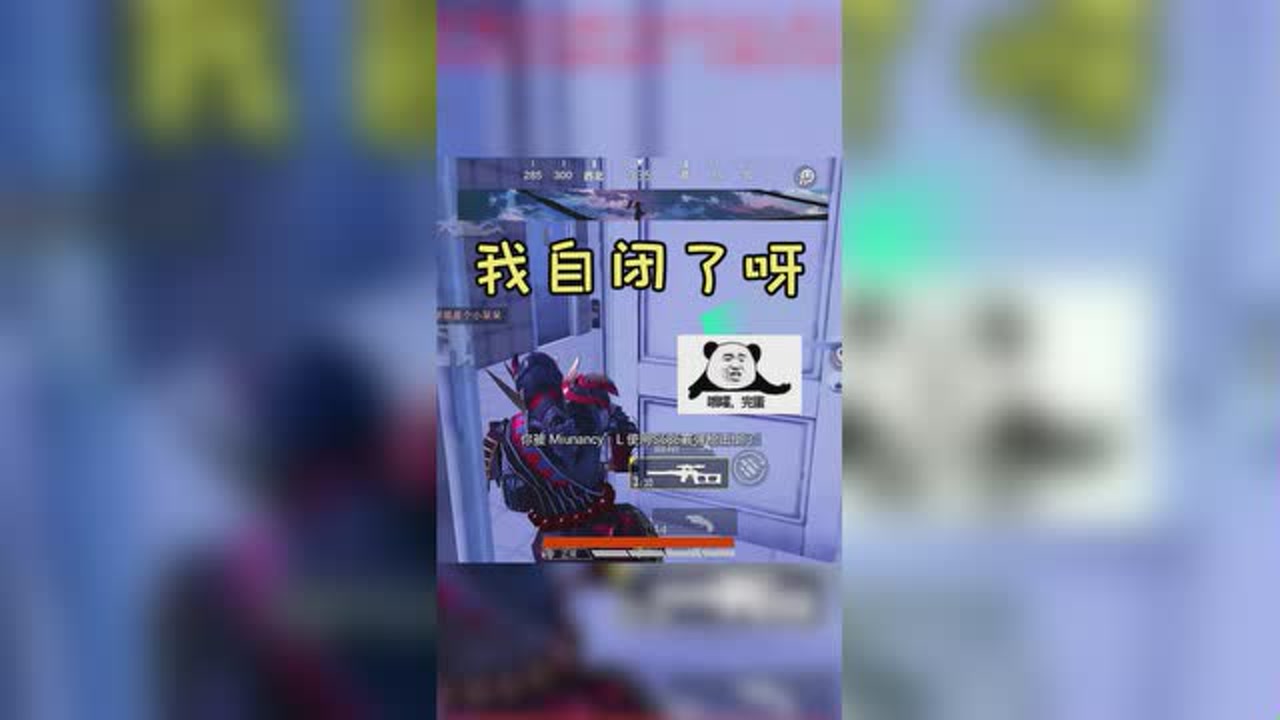ؼ˰VSSֱ˸ǹû뵽ľȻӣ
