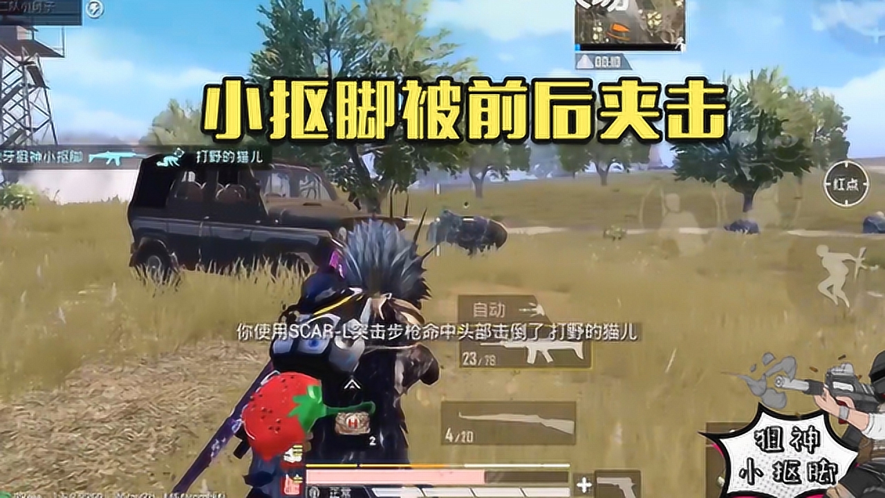 ǰлô죿Сٽų췴Ӧ180ǹ