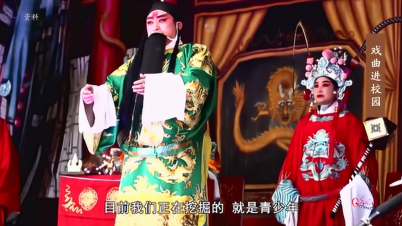 淮北梆子戏 _ 百科