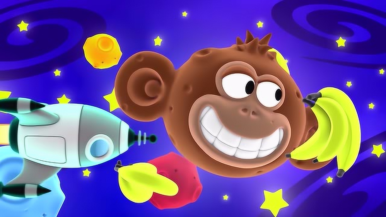 百变星球历险记:艾玛,提克,一起去太空学星球探索