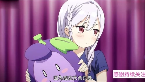 腾讯视频