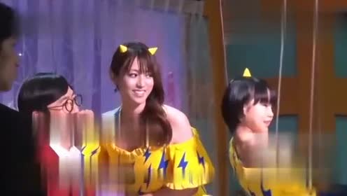 深田恭子 腾讯视频