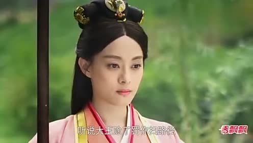 芈月传:虢美人与魏少使对芈月冷嘲热讽,芈月要炸了