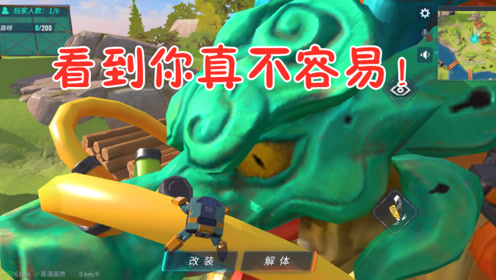 重装上阵:小芒果教你乐哥徒手爬龙头,尝试多次后我崩溃了!