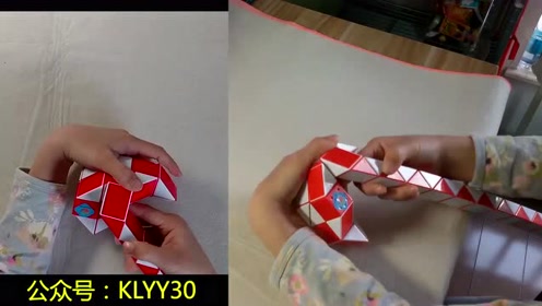 魔尺,悠悠72段变大皮球