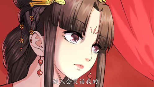 简 介:逆天邪神:云澈有白得一个老婆——小妖后上传者:小白动漫01时