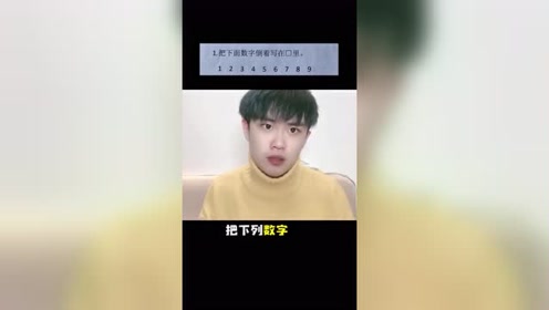 腾讯视频