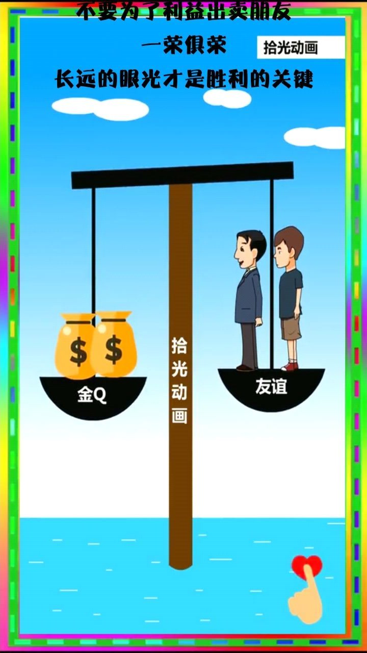 卡珊德拉 我先进行一个土下座，果咩……