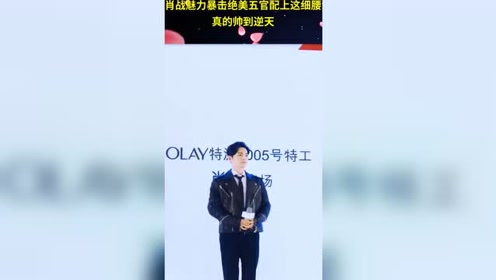 九头身长腿逆天 腾讯视频
