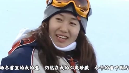 雪蔷薇 腾讯视频