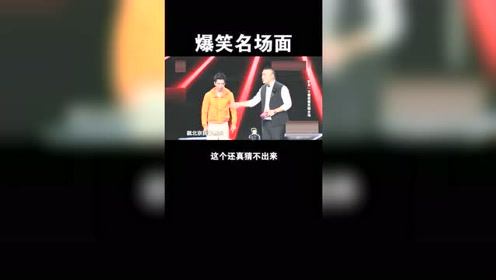 方位词 腾讯视频