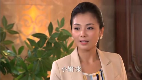刘涛演的大芸 腾讯视频
