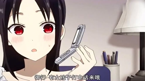 腾讯视频