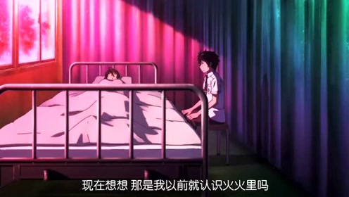 腾讯视频