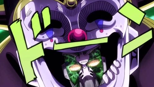 花京院典明 腾讯视频