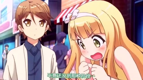 腾讯视频
