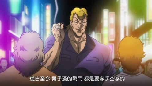 腾讯视频
