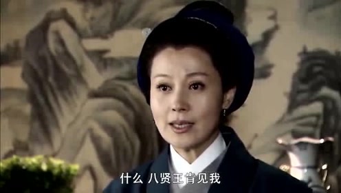 金丸日向子 腾讯视频