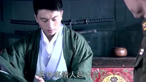 鬼冢欲把兵权交给神谷莲见,不料神谷莲见一脸嫌弃,野心是真大啊