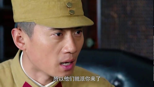 云水怒:云飞岳知道了父亲的真相,易龙遭人暗杀