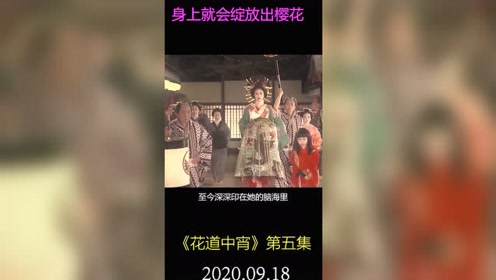 腾讯视频