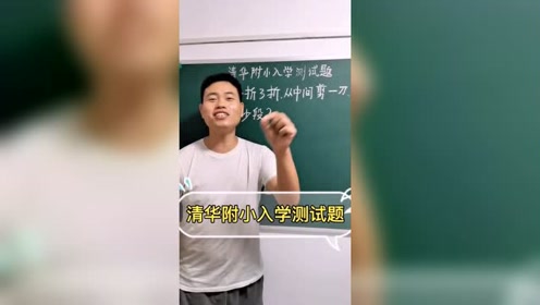 腾讯视频