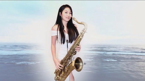 萨克斯美女王云希激情演奏刀郎《西海情歌》超好听