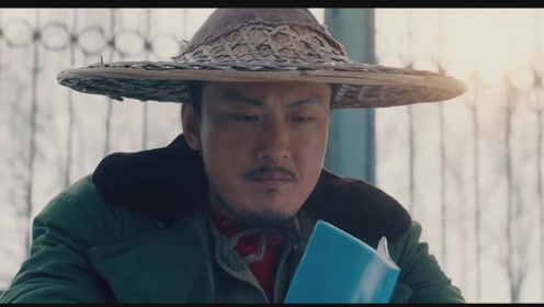 解说电影《东北往事我叫刘海柱》这是近战法师一个人的故事