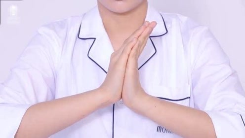 美容师教育培训 腾讯视频