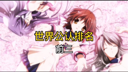 冈崎梦美 腾讯视频