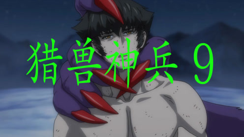 腾讯视频