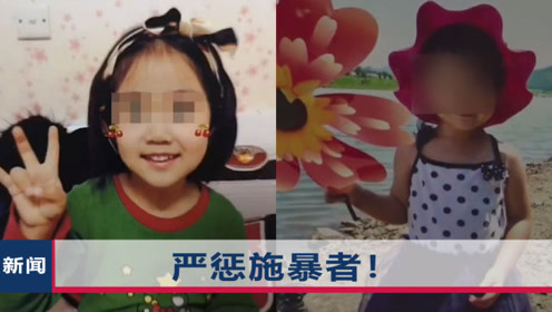 微博搜索