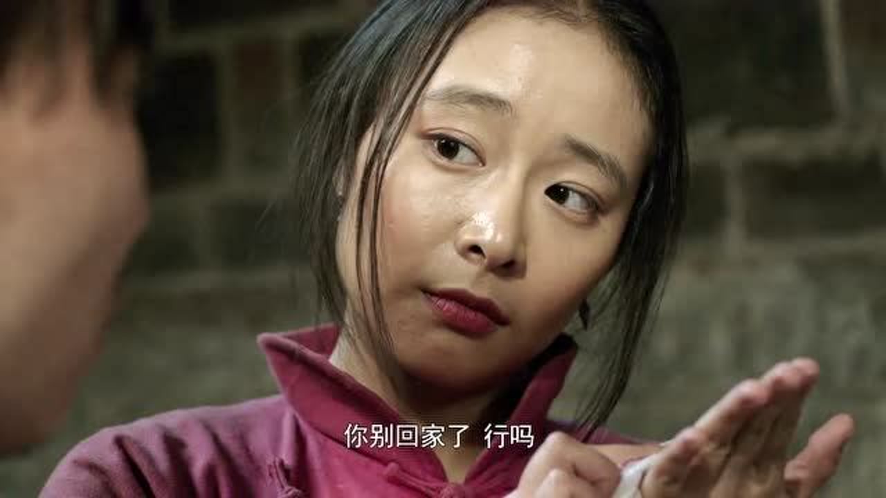 生死血符:小宝与香菊同病相怜,甘愿养她,两人挺般配的