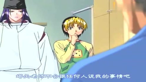 腾讯视频
