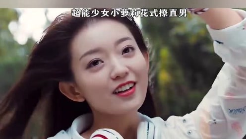 腾讯视频