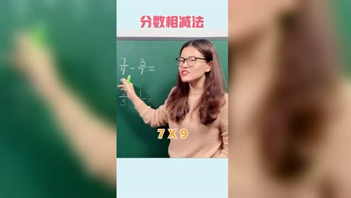 腾讯视频
